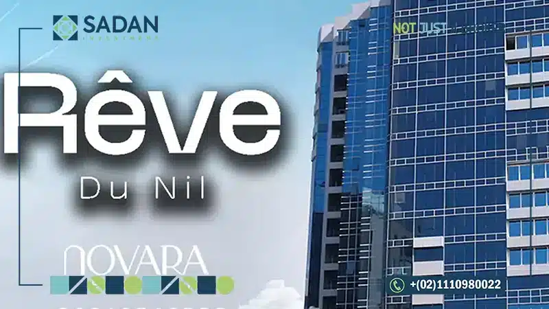 Investing in Tower Reve Du Nile Maadi