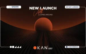 مول أوكان 2 العاصمة الإدارية Okan 2 New Capital أسعار وتفاصيل