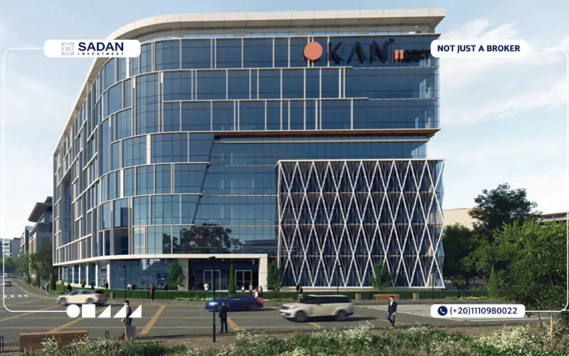 اسعار مول اوكان 2