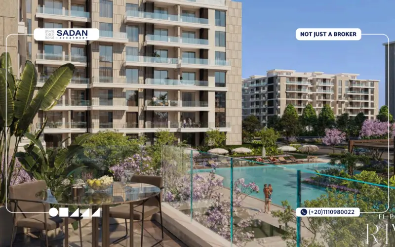 الباتيو ريفا لافيستا