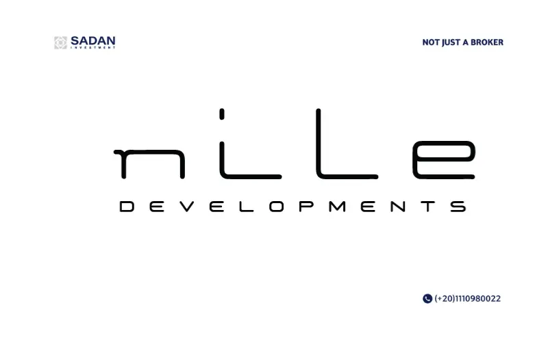 النيل للتطوير العقاري