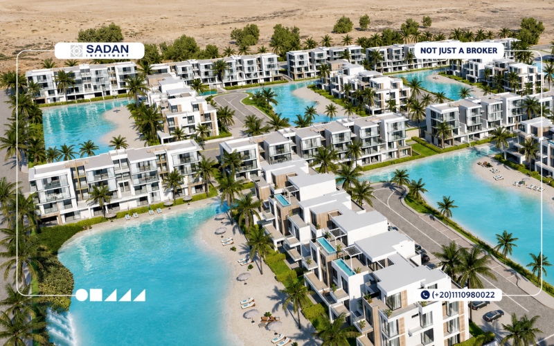 قرية ذا وتر واي الساحل الشمالي The Waterway North Coast جداول الأسعار