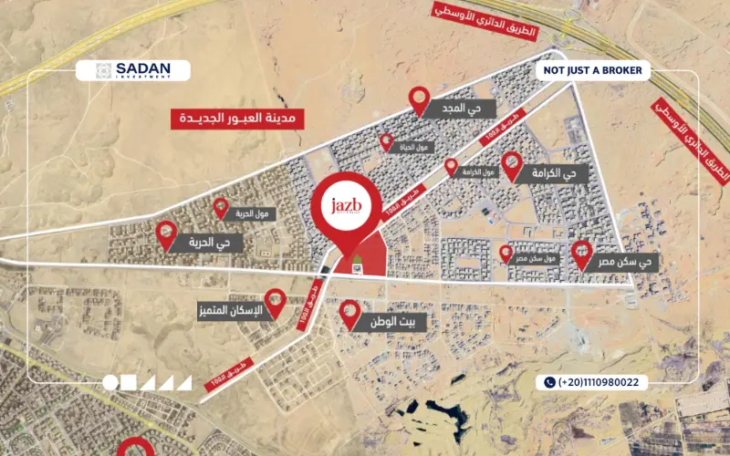 خريطة Jazb Plaza Obour City