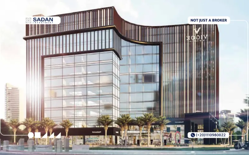 فيجور مول العاصمة الإدارية