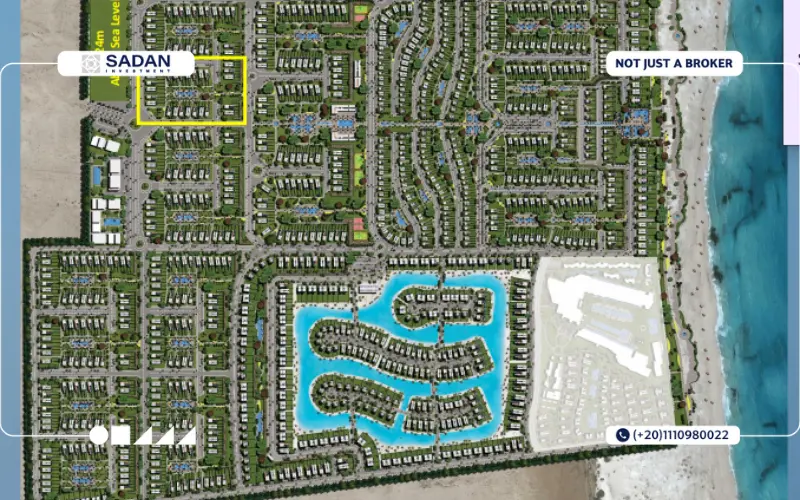 قرية سيفيا الساحل الشمالي