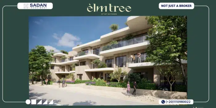 كمبوند Elm Tree أكتوبر