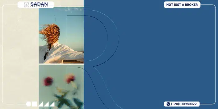 كمبوند Patio Riva