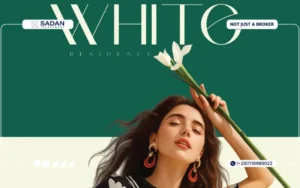 كمبوند وايت ريزيدنس الشيخ زايد White Residence New Zayed