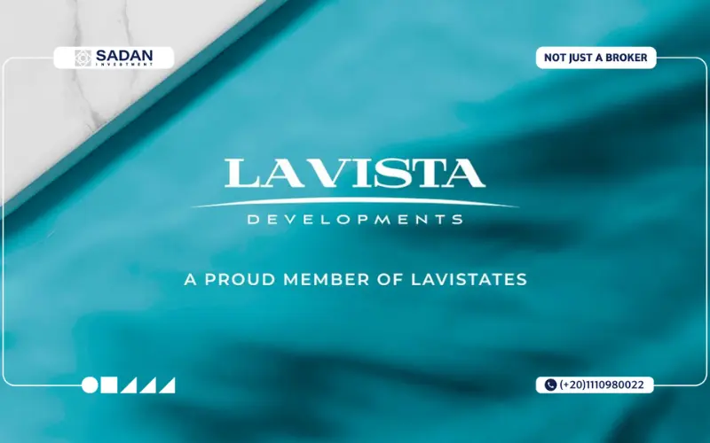لافيستا للتطوير العقاري