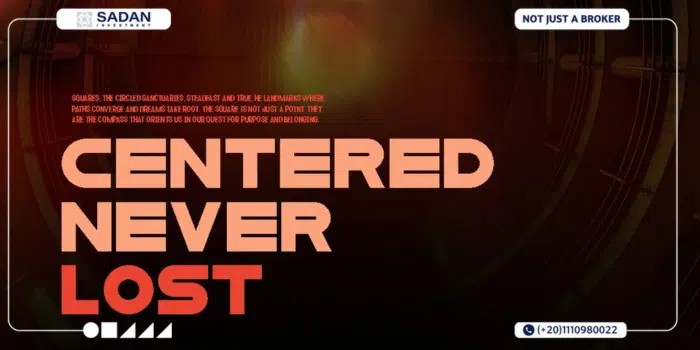 مشروع West Mark Mall