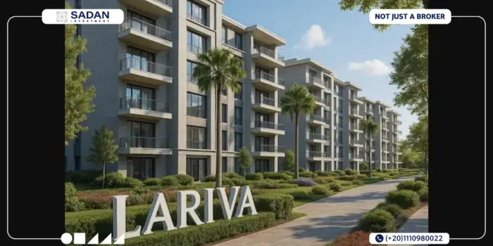 مشروع لاريفا العاصمة الإدارية