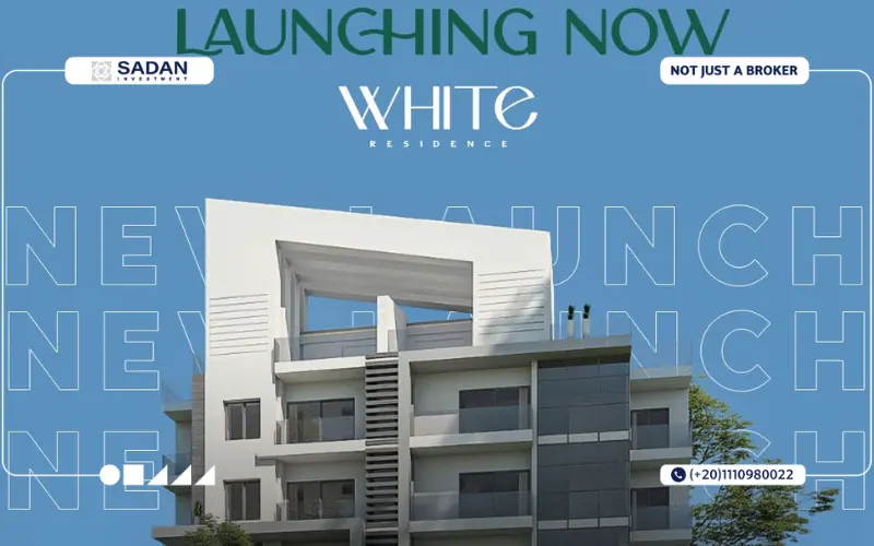 مشروع وايت ريزيدنس الشيخ زايد