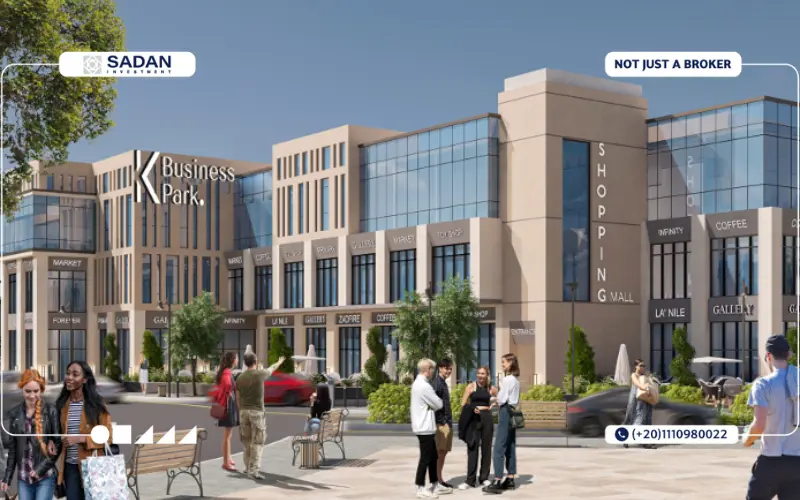 مميزات الاستثمار في مول K Business Park أكتوبر
