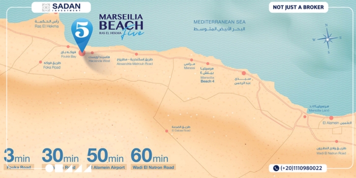 مارسيليا بيتش 5 الساحل الشمالي Marseilia Beach 5 أسعار وتفاصيل 11 موقع مارسيليا بيتش 5 الساحل الشمالي