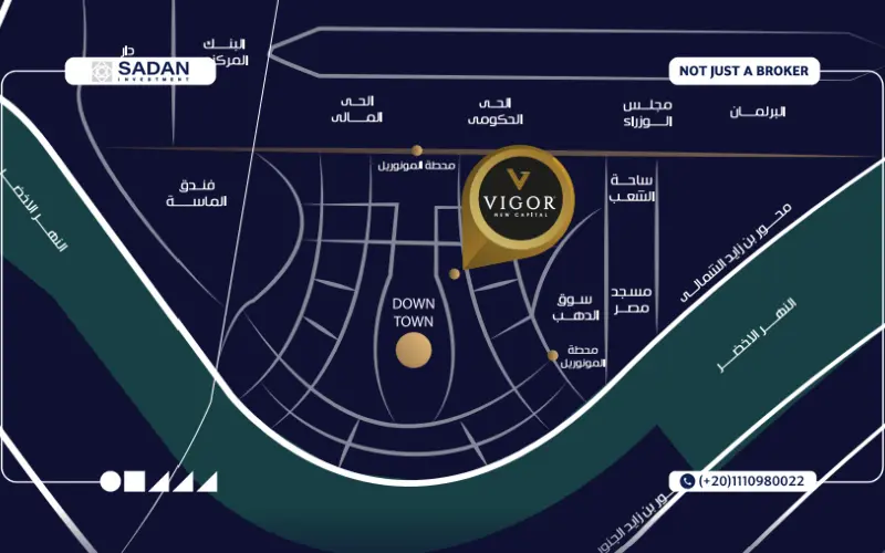 موقع مول فيجور العاصمة الإدارية