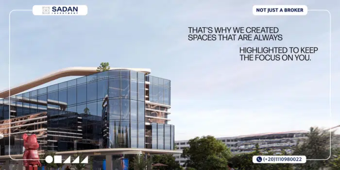 مول Hilite Business Complex التجمع الخامس