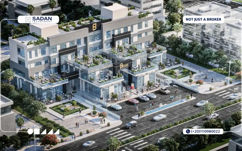 مول بلوم الشروق