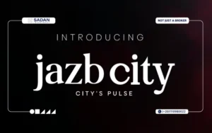 جذب بلازا العبور الجديدة Jazb Plaza Obour City أسعار وتفاصيل