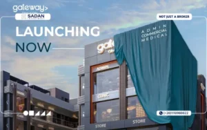 مول جيت واي العبور Gateway Mall Obour City