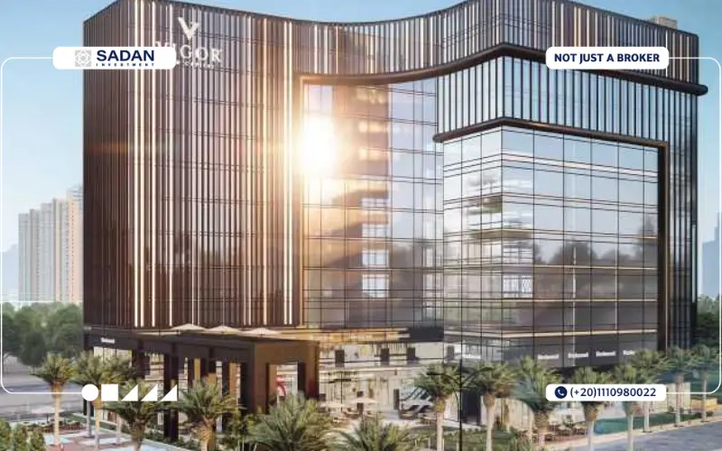 مول فيجور العاصمة الإدارية