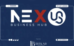 مول نيكسوس بيزنس هب القاهرة الجديدة Nexus Business Hub Mall