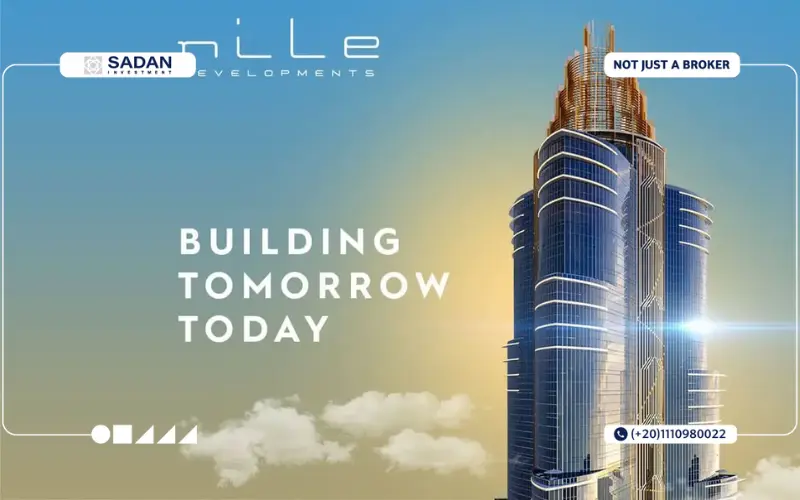 مول 𝐓𝐑𝐈-𝐓 العاصمة الإدارية