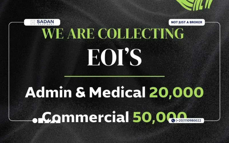 نظام الحجز في Mall 99 New Capital