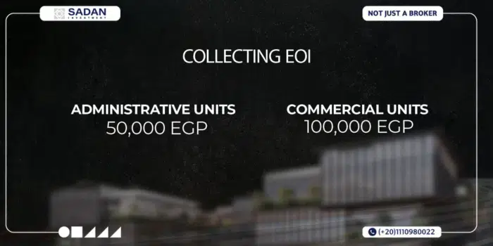 ويست مارك مول الشيخ زايد