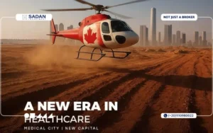 Horizon Canadian Hospital New Capital Prices and Details