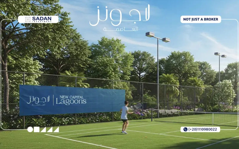 New Capital Lagoons العاصمة الإدارية