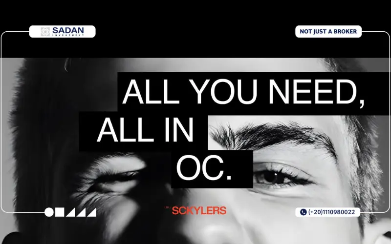 OC Mall New Cairo Launch
