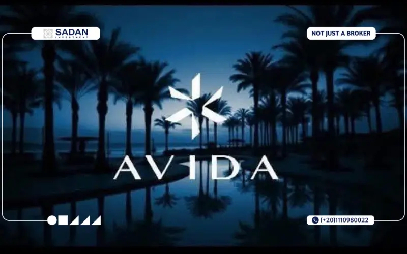 افيدا سيدي عبدالرحمن Avida Sidi Abdel Rahman North Coast