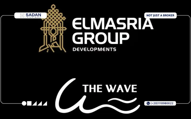 المصرية جروب