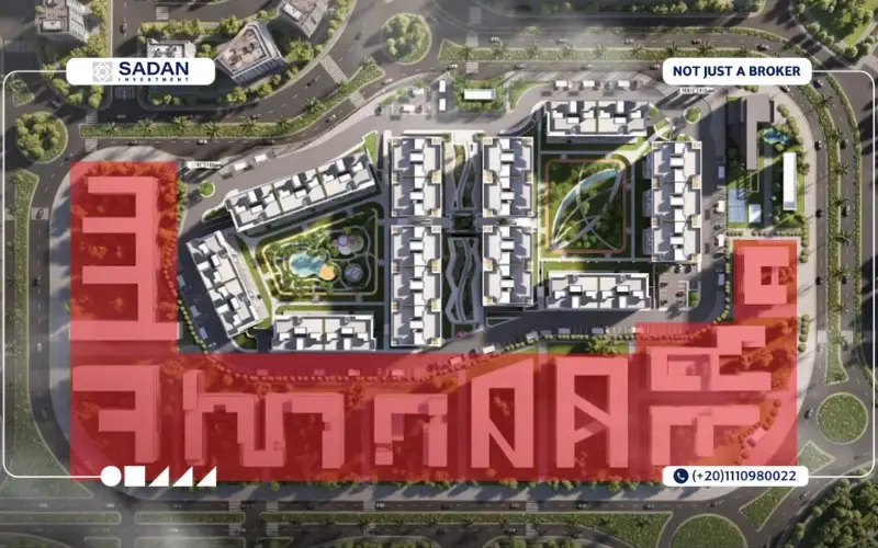 بيجونيا ووك التجمع الخامس