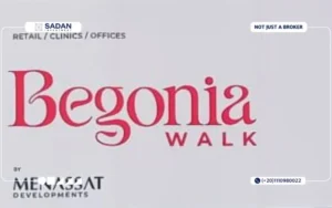 مول بيجونيا ووك التجمع الخامس Begonia walk New Cairo