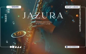كمبوند جازورا القاهرة الجديدة Jazura New Cairo أسعار ومساحات
