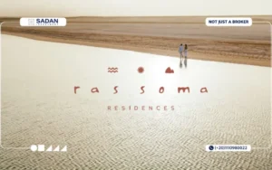 رأس سوما الغردقة Ras Soma Hurghada Resort