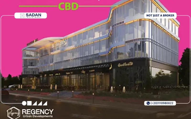 ريفر سايد مول العاصمة الإدارية