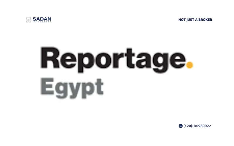 شركة ريبورتاج للتطوير العقاري