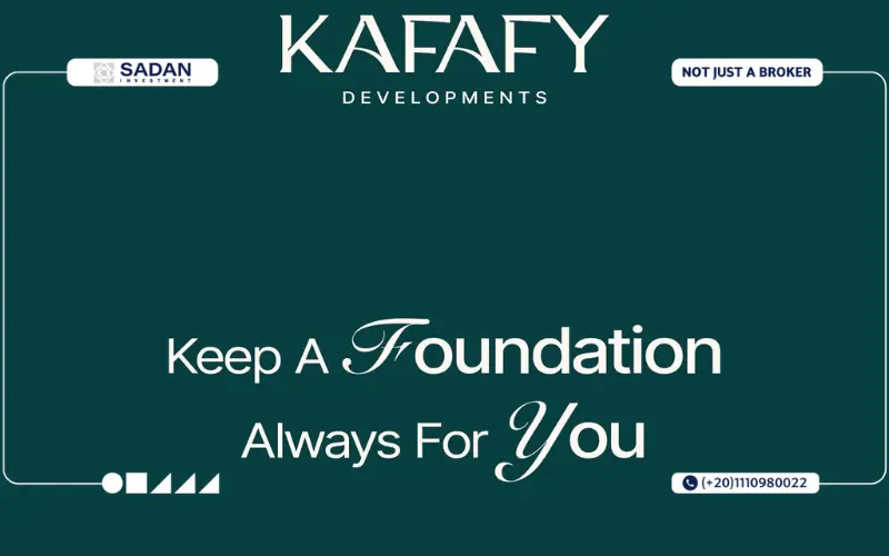 شركة كفافي للتطوير العقاري
