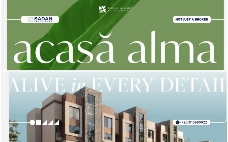 كمبوند Acasa alma التجمع السادس