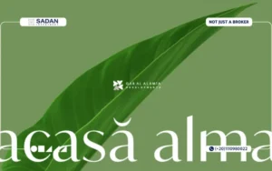 كمبوند اكاسا الما التجمع السادس Acasa alma New Cairo