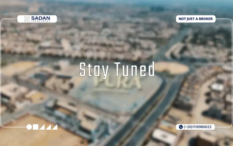 كمبوند بيورا ريزيدنس الشيخ زايد