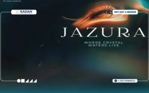 كمبوند جازورا القاهرة الجديدة Jazura New Cairo أسعار ومساحات