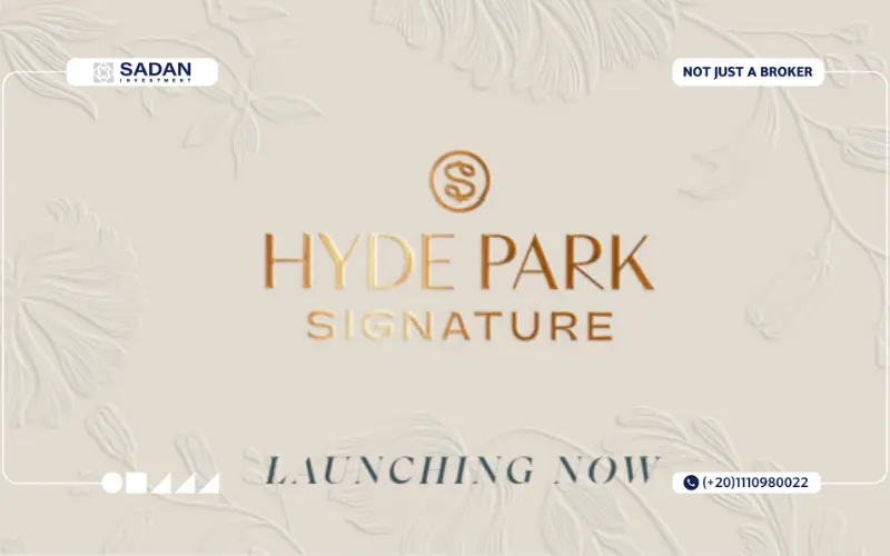 كمبوند هايد بارك سيجنتشر