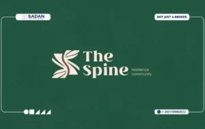 كمبوند The Spine المستقبل سيتي The Spine Mostakbal City
