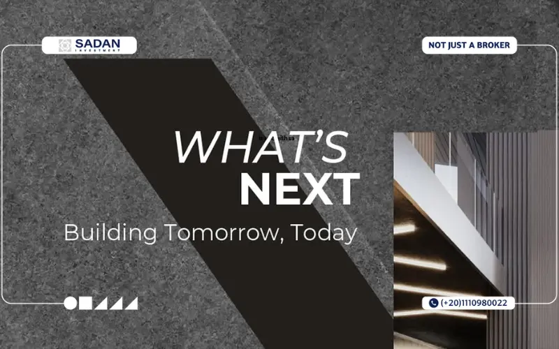 مشروع بيجونيا ووك