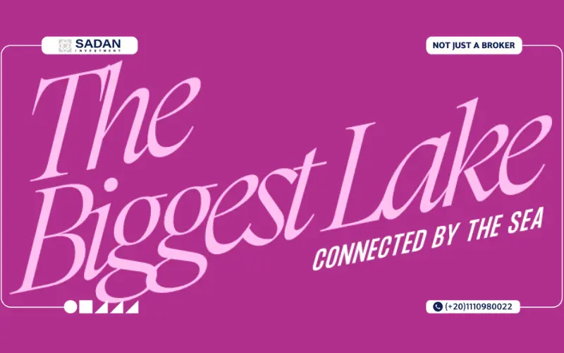 مشروع مارينا 8 باي ذا ليك