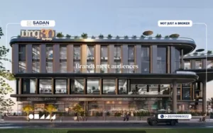 مول Linq 30 العاصمة الإدارية Linq 30 Mall New Capital