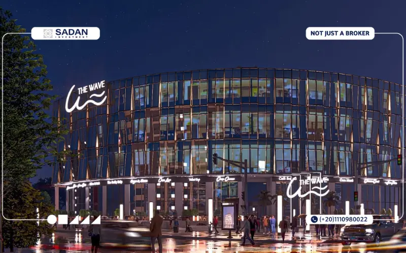 مول ذا ويف القاهرة الجديدة